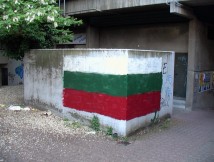 AUT_0162.JPG
