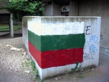 AUT_0165.JPG