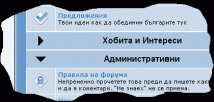screen_cut.gif